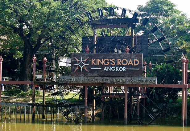 King's Road Angkor