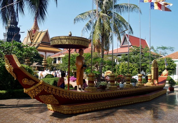Preah Prom Rath